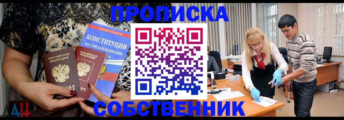 форма 3 в Тырныаузе