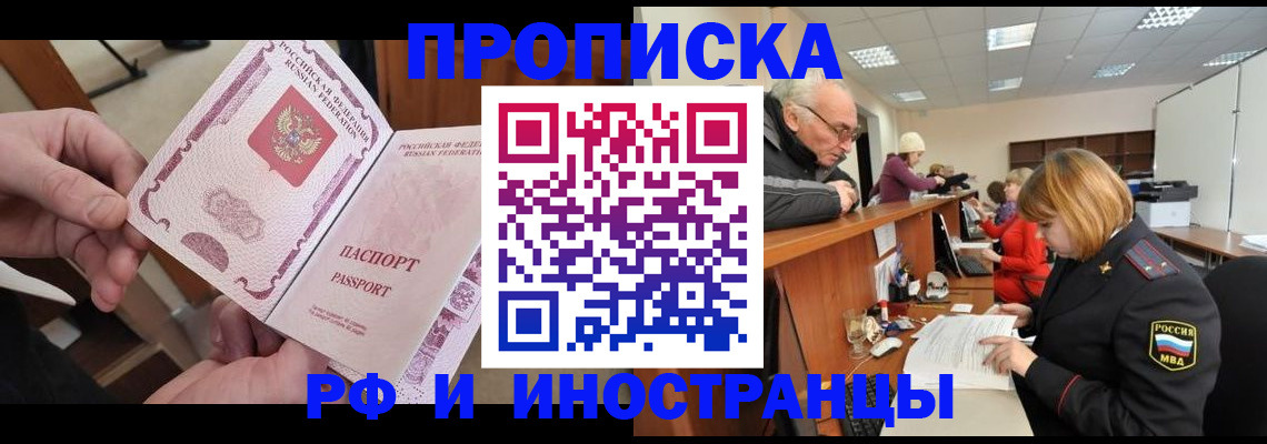 форма 3 в Тырныаузе